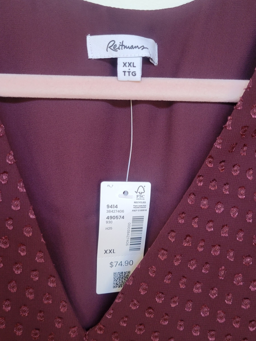 Baby Doll Burgundy Long Sleeve Dress-Reitmans - Picture 4 of 5